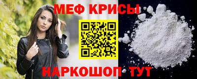 а пвп мука Нарткала
