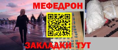 MDMA Premium VHQ Нальчик