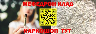 MDMA Premium VHQ Нальчик