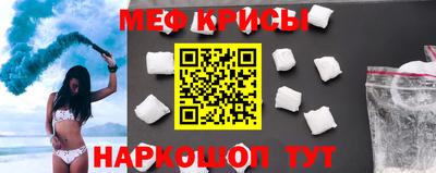 MDMA Premium VHQ Нальчик