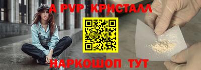 первитин Можга