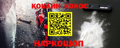 первитин Можга
