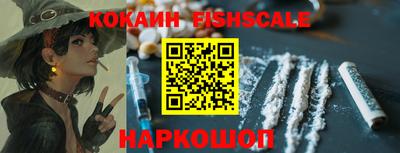 первитин Можга
