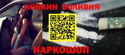 а пвп мука Моздок