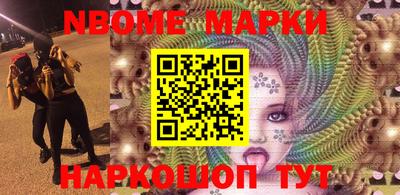 а пвп мука Нарткала