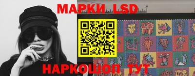 jwh Можайск
