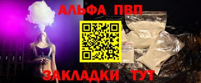 jwh Можайск