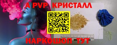 jwh Можайск