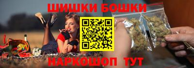 MDMA Premium VHQ Нальчик