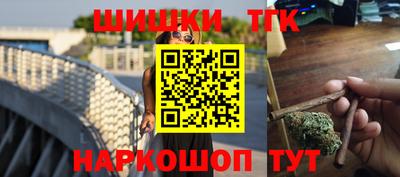 первитин Можга