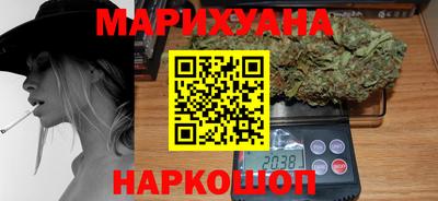 а пвп мука Нарткала