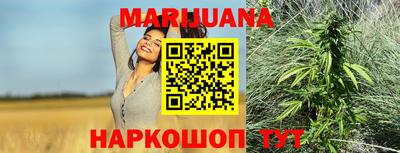 jwh Можайск