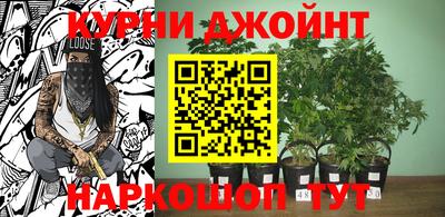 амф Наро-Фоминск