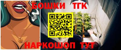 первитин Можга
