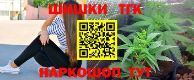 а пвп мука Моздок