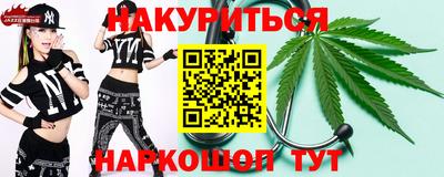 jwh Можайск