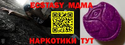 а пвп мука Моздок
