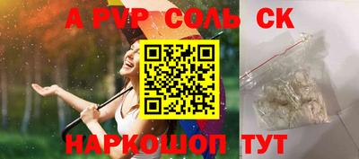 MDMA Premium VHQ Нальчик