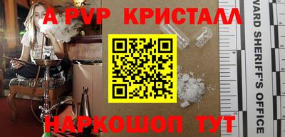 первитин Можга