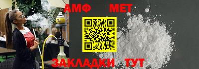 jwh Можайск