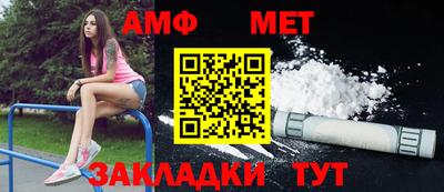 jwh Можайск