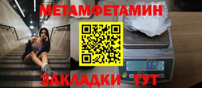 MDMA Premium VHQ Нальчик