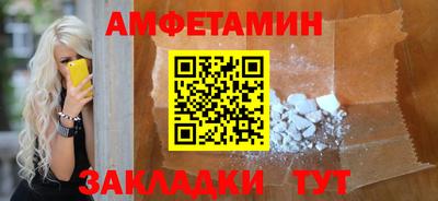 а пвп мука Моздок