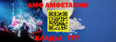 jwh Можайск
