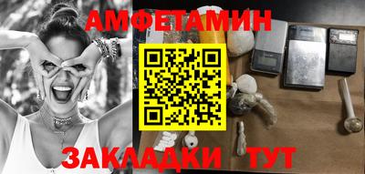 а пвп мука Нарткала
