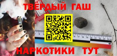 jwh Можайск