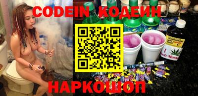 jwh Можайск